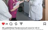 изображение_viber_2025-08-19_08-21-48-252