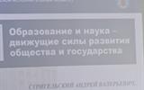 изображение_viber_2025-08-21_08-26-43-000