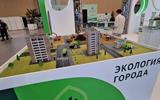 изображение_viber_2025-08-21_08-21-44-974
