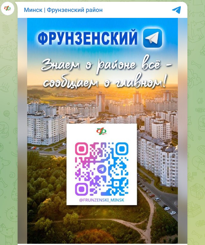 Перейти по ссылке