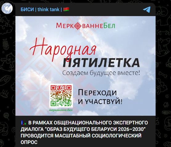 Перейти по ссылке