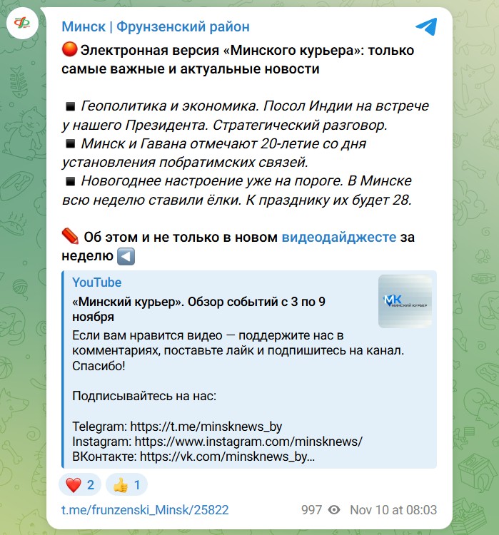 Перейти по ссылке