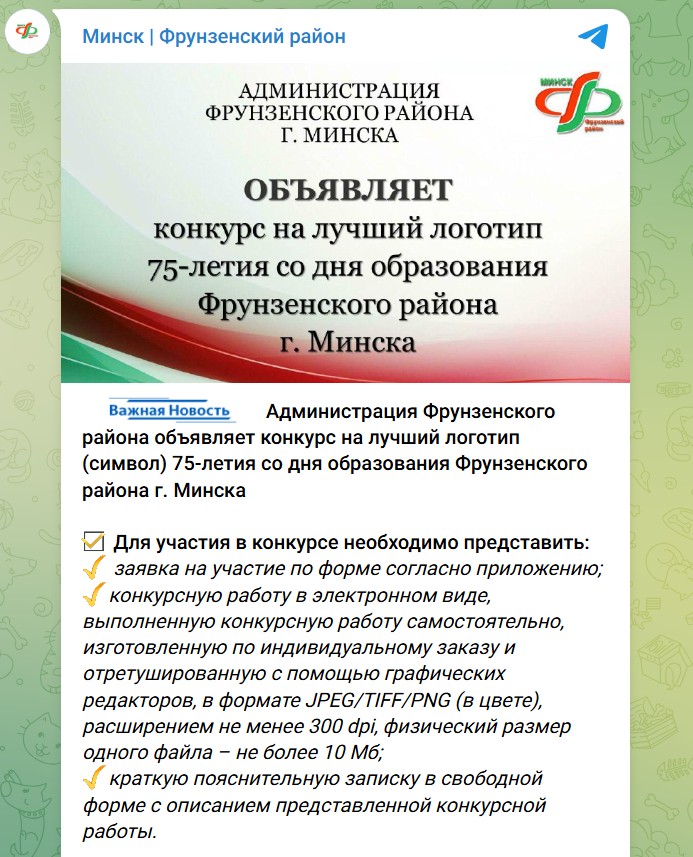 Перейти по ссылке