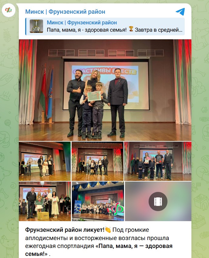 Перейти по ссылке