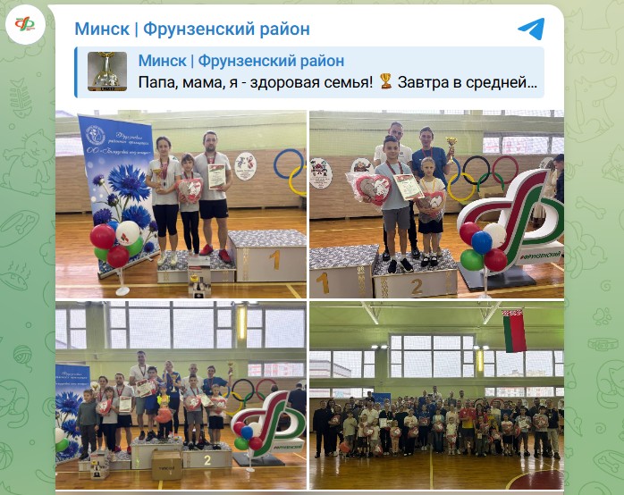 Перейти по ссылке